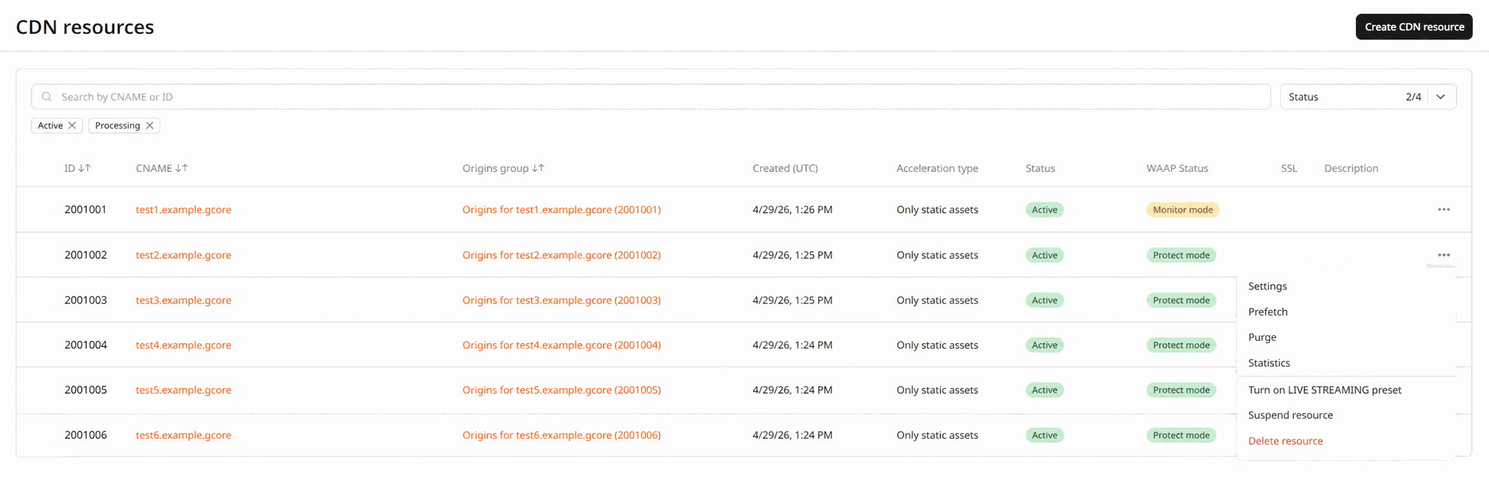 CDN resource settings page in the Customer Portal
